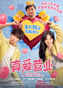 网站h
